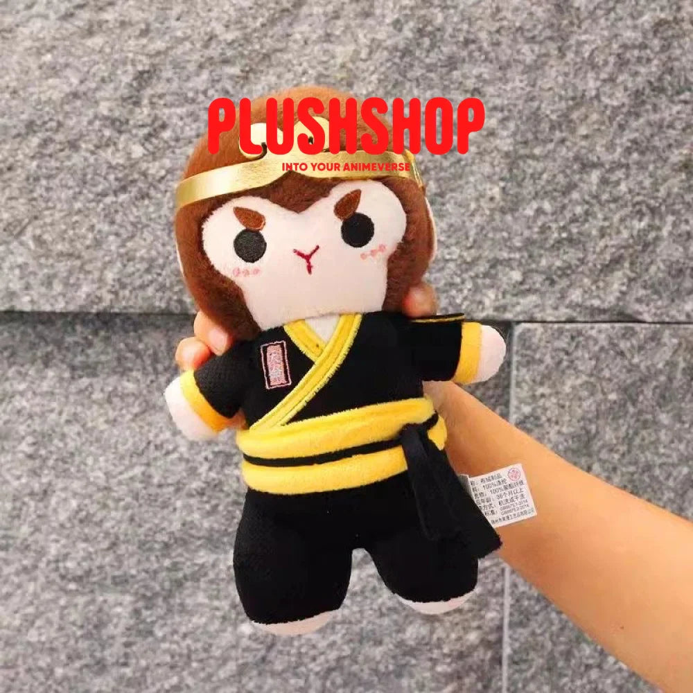 25cm Wukong Plush Doll