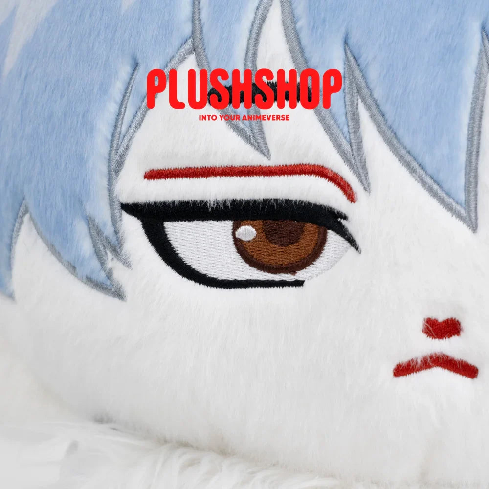 Gintokimeow (17IN)