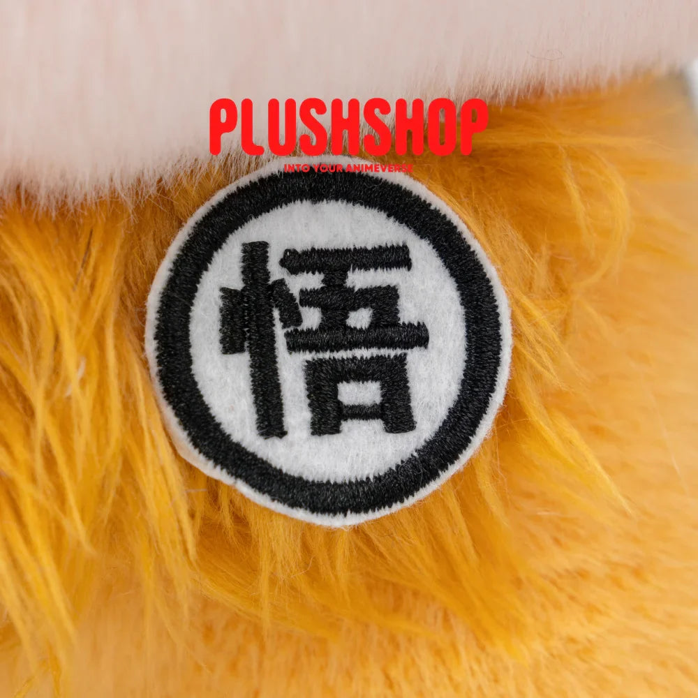 Gokumeow (17IN)「Low Stock」
