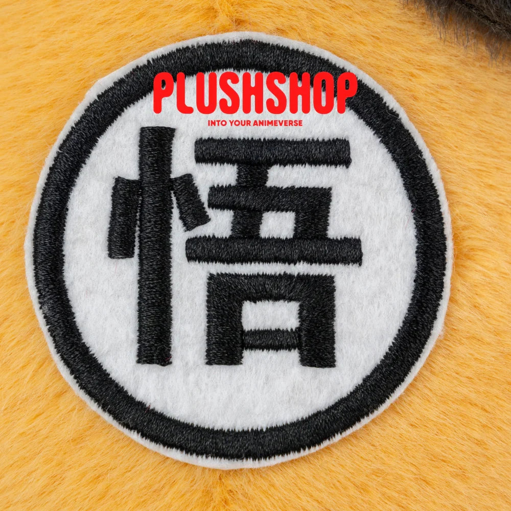 Gokumeow (17IN)「Low Stock」
