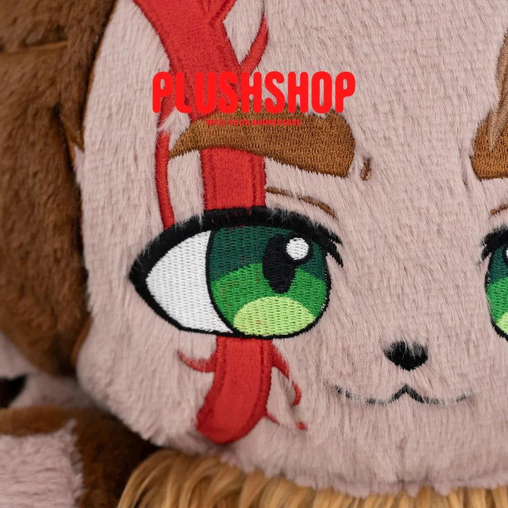 Halsin Bear(14IN)「Low Stock」