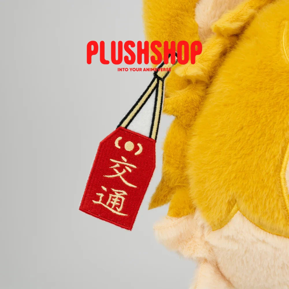 Koumeow (17IN)「Low Stock」