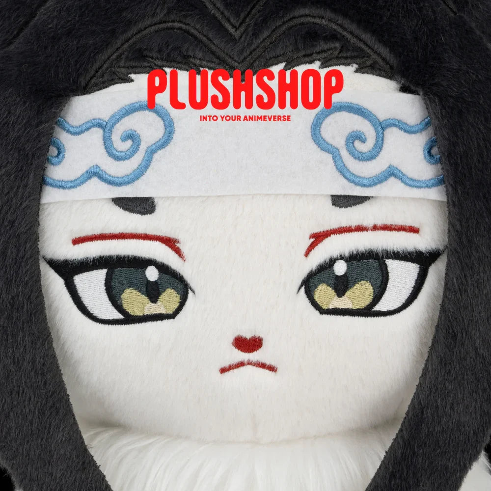 Lanwangjimeow (17IN)