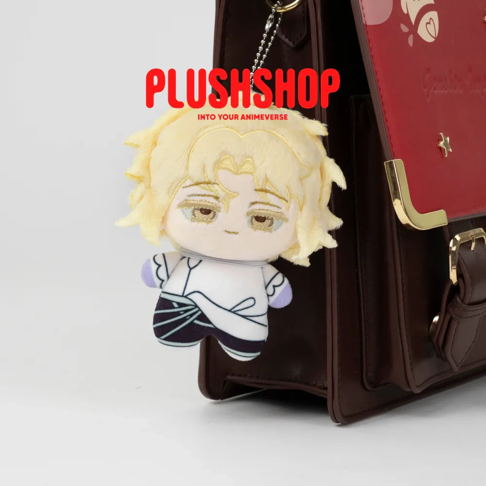 Luka Plush Doll (4IN)