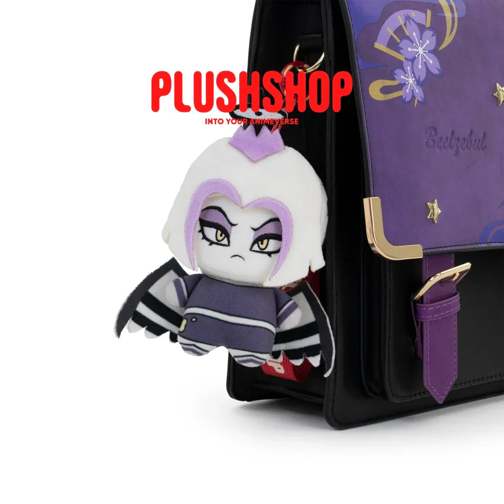 Lute Plush Doll (4IN)