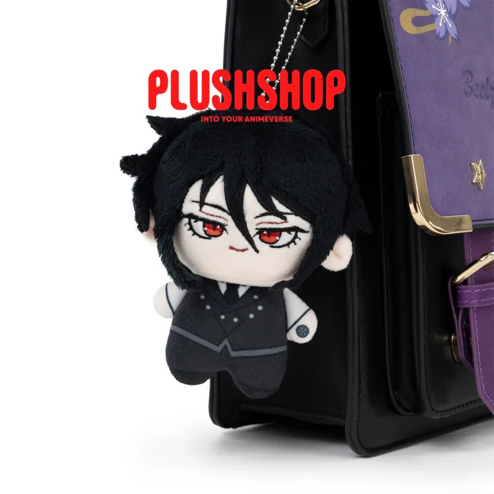 Sebastian Plush Doll (4IN)「Low Stock」