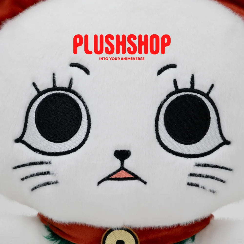 Turbo Grannymeow (17IN)「Low Stock」