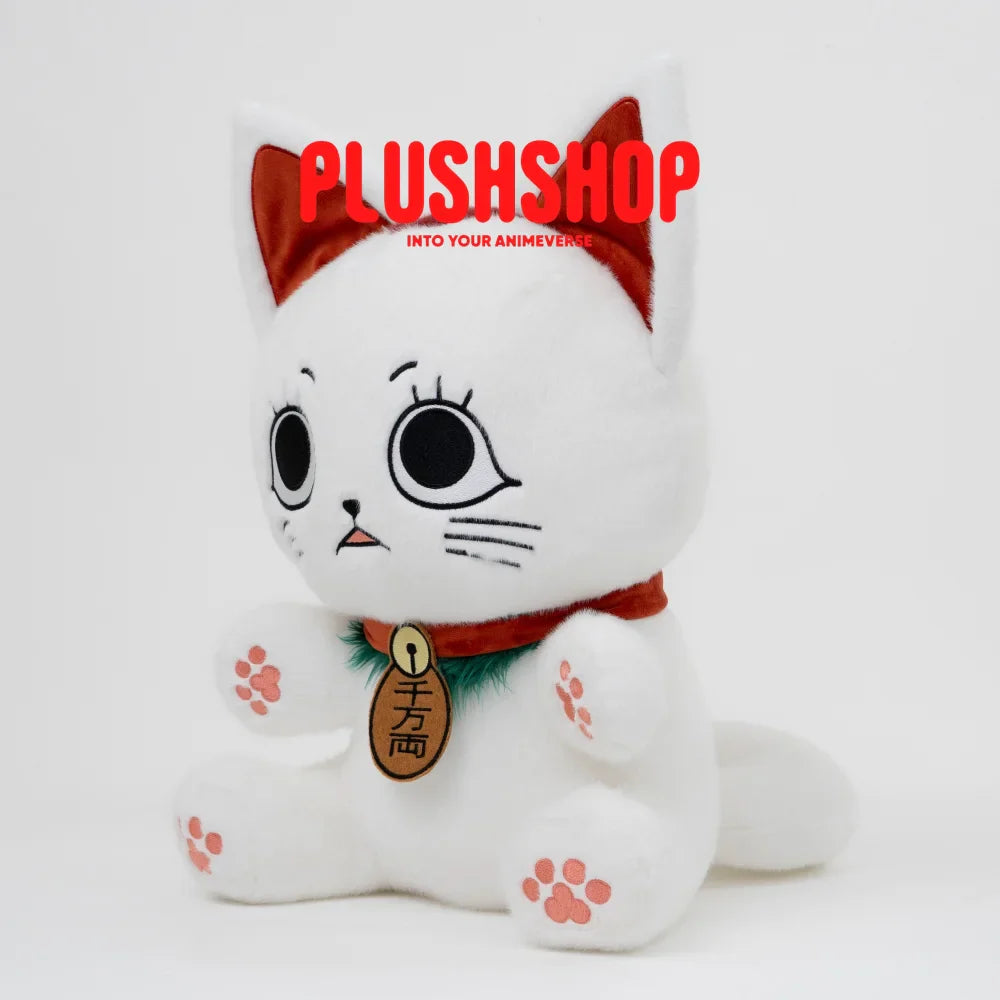 Turbo Grannymeow (17IN)「Low Stock」