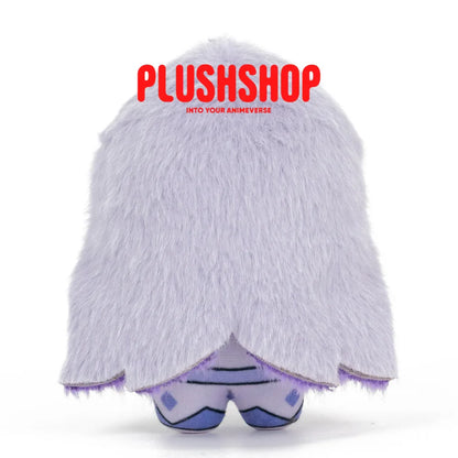 Emily Plush Doll (4IN)