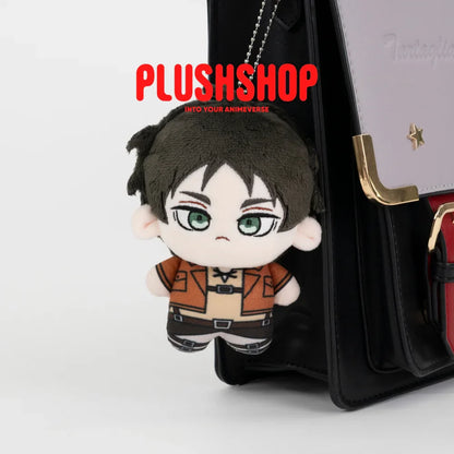 Eren Plush Doll(4IN)「Low Stock」