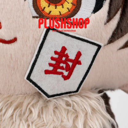 Hanakomeow (17IN)