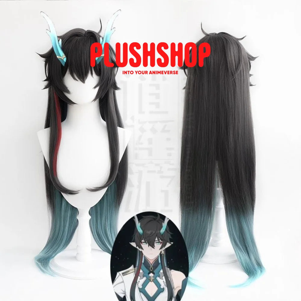Honkai Starrail  Danheng Imbibitor Lunae Cosplay Wig Ponytail Included
