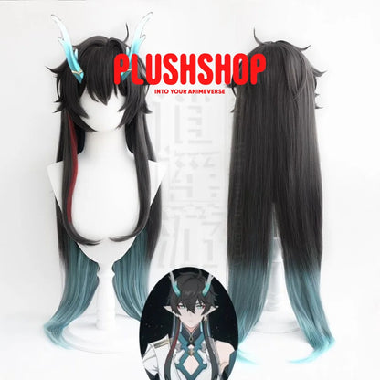 Honkai Starrail  Danheng Imbibitor Lunae Cosplay Wig Ponytail Included