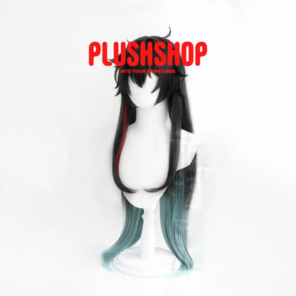 Honkai Starrail  Danheng Imbibitor Lunae Cosplay Wig Ponytail Included