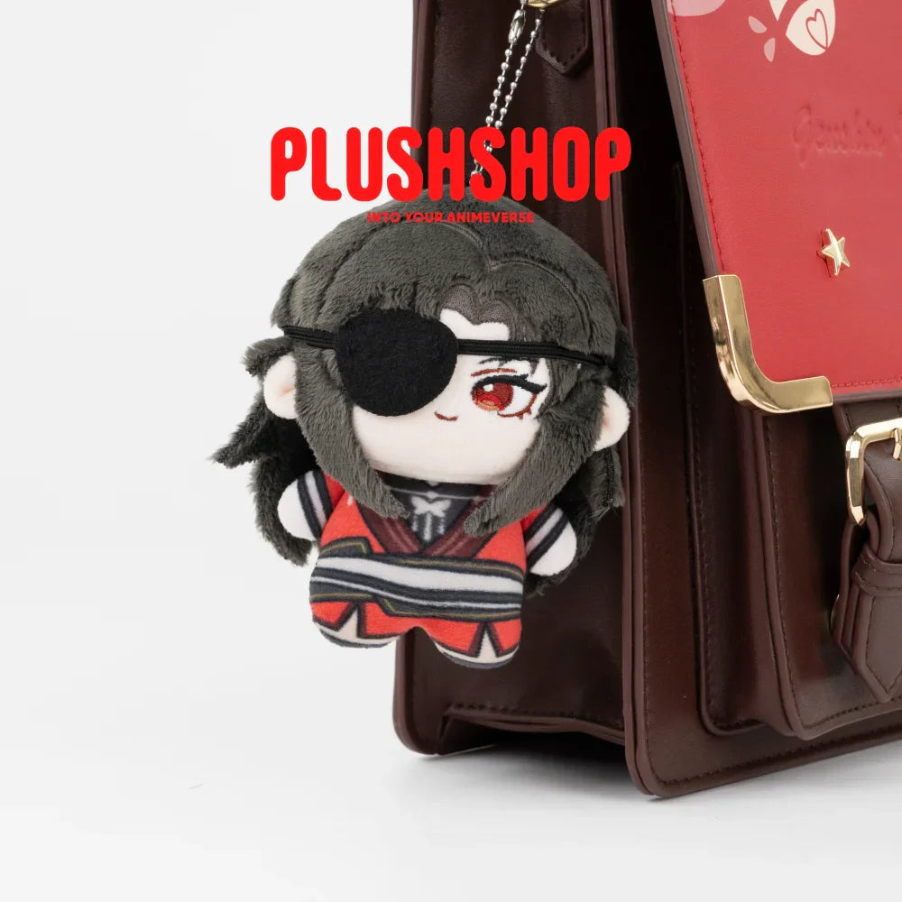 Huacheng Plush Doll (4IN)