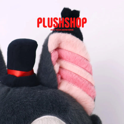 Huskmeow (17IN)「Limited 50pc」