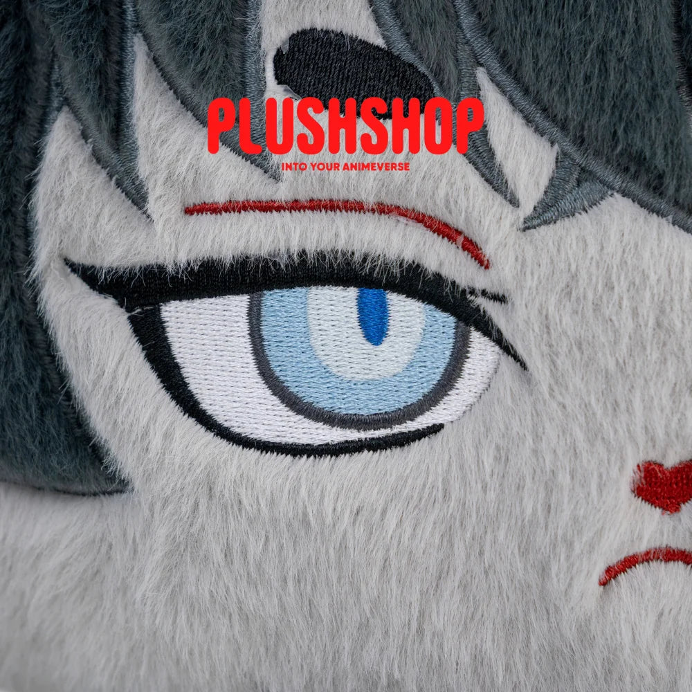 Jinwoomeow (17IN)「Low Stock」
