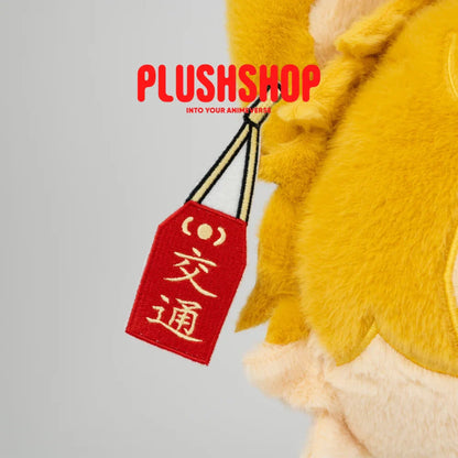 Koumeow (17IN)「Low Stock」