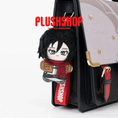 Mikasa Plush Doll (4IN)「Low Stock」