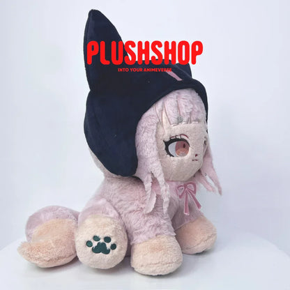 [Restock] Chiaki NanamiMeow (18IN)
