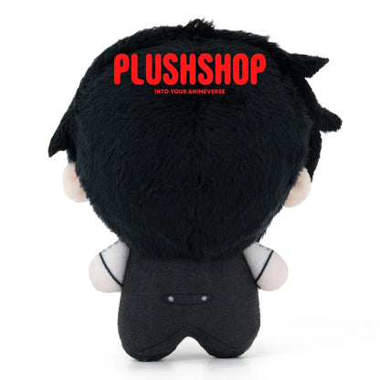 Sebastian Plush Doll (4IN)「Low Stock」