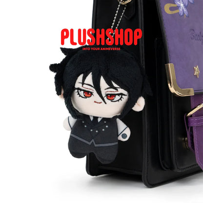 Sebastian Plush Doll (4IN)「Low Stock」