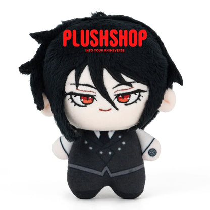 Sebastian Plush Doll (4IN)「Low Stock」
