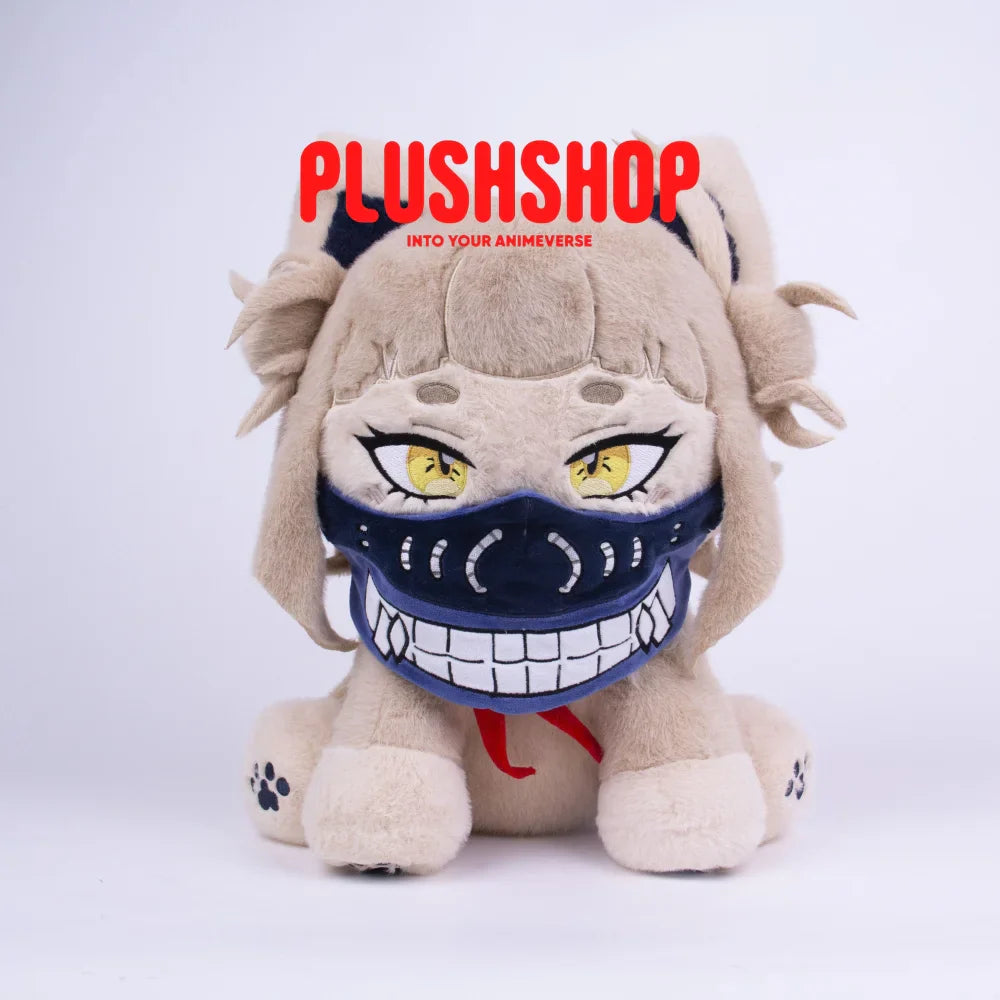 Toga Meow ( 17IN)