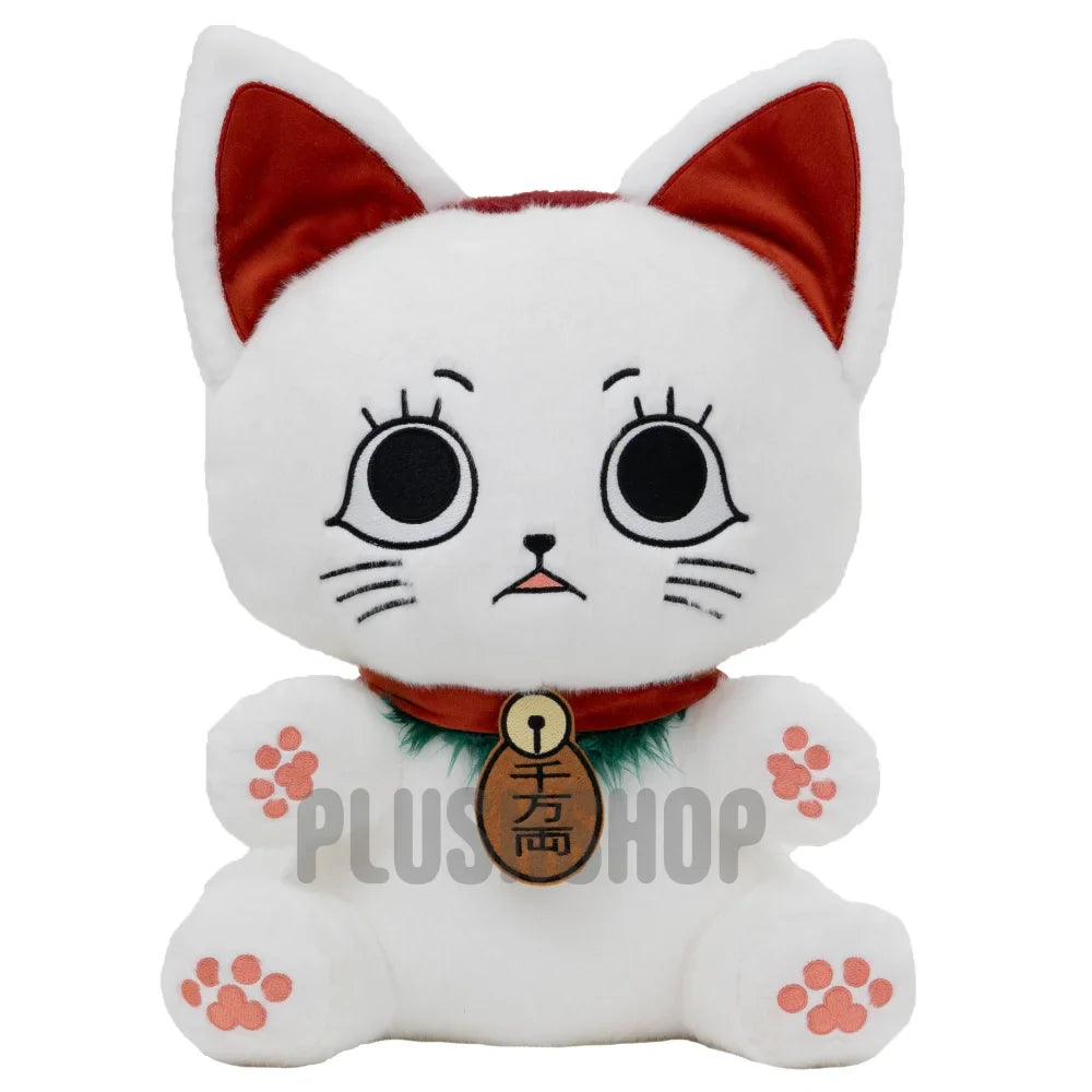 Turbo Grannymeow (17IN)「Low Stock」